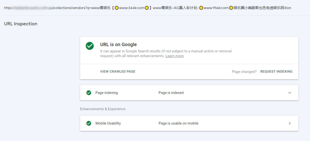 Spam URL Indexable